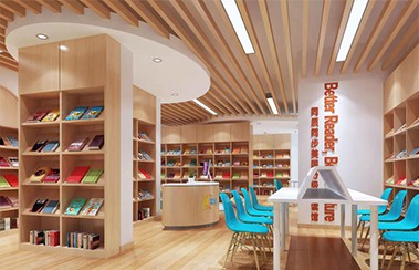 智能測評(píng)成就立現(xiàn)